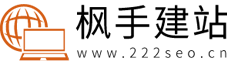 万户网络